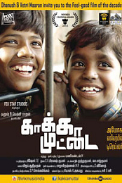 Kaakkaa Muttai