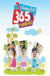 3 Wickettinu 365 Runs