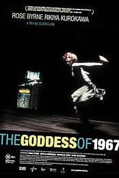 The Goddess of 1967