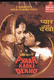 Pyaar Karke Dekho