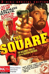 Inside 'The Square'