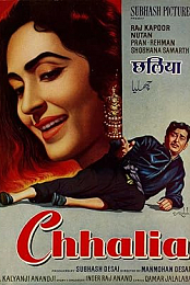 Chhalia