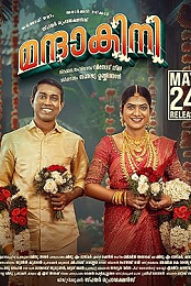 Mandakini
