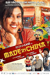 Made in China