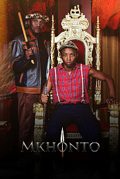 Mkhonto