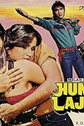 Hum Hain Lajawaab