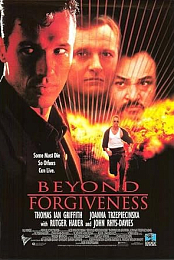 Beyond Forgiveness 1995