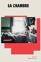 The Room