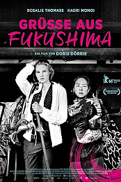 Greetings from Fukushima