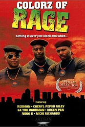 Colorz of Rage