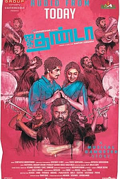 Jigarthanda