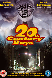20th Century Boys 1: Beginning of the End