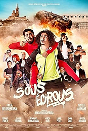 Sous ecrous