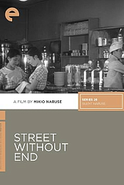 Street Without End