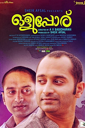 Olipporu