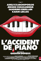 The Piano Accident