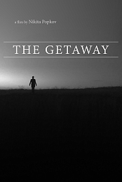 The Getaway