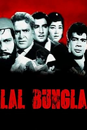 Lal Bangla