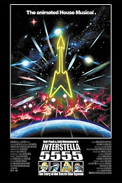 Interstella 5555