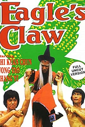 Eagle's Claw