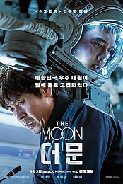 The Moon