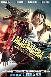 Lakadbaggha