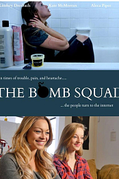 The Bomb Squad