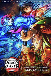 Demon Slayer: Kimetsu No Yaiba Infinity Castle