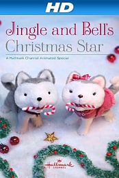 Jingle & Bell's Christmas Star