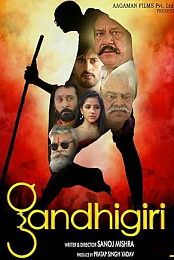 Gandhigiri
