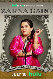 Zarna Garg: Practical People Win