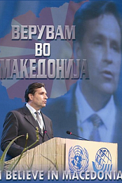 I Believe in Macedonia