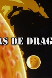 Bolas de Dragon Z