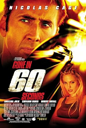 Gone in Sixty Seconds