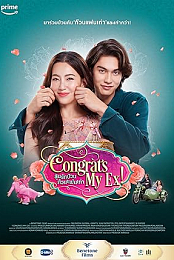 Congrats My Ex!
