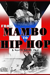 From Mamb Hip Hop: A Bronx Tale