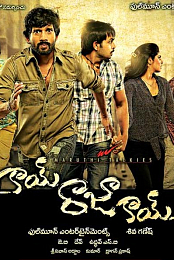Kaai Raja Kaai