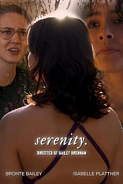 Serenity - Memoria (2022) [Blu-ray]