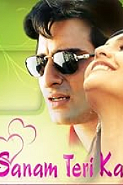 Sanam Teri Kasam