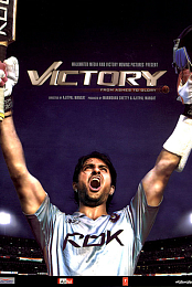 Victory