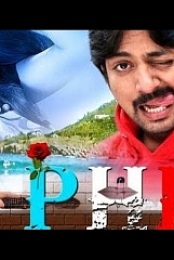 Pyaar Hawas Dhoka