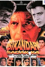 Sikandar Sadak Ka