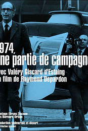 1974, une partie de campagne