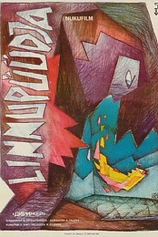 Linnupuudja