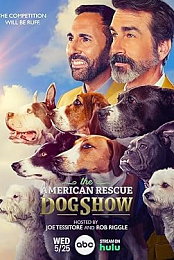2022 American Rescue Dog Show
