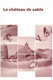 Le château de sable / The sand castle [1977, Canada, animation, WEBRip]
