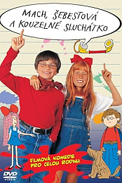 Max, Sally and the Magic Phone