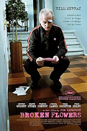 Broken Flowers