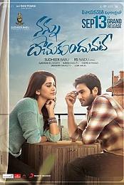 Nannu Dochukunduvate (2018) Telugu DVDScr x264 MP3 700MB