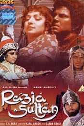 Razia Sultan
